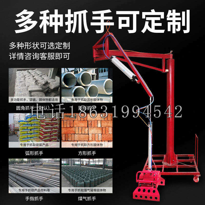 桃城区schunk气缸|德国schunk机械抓手1315983|DPG-PLUS 80-1-AS代理商