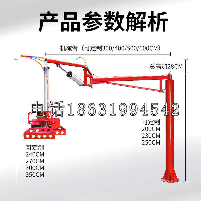 桃城区schunk雄克机械抓手PGN-plus系列0372092|PGN-plus 64-1-AS-KVZ